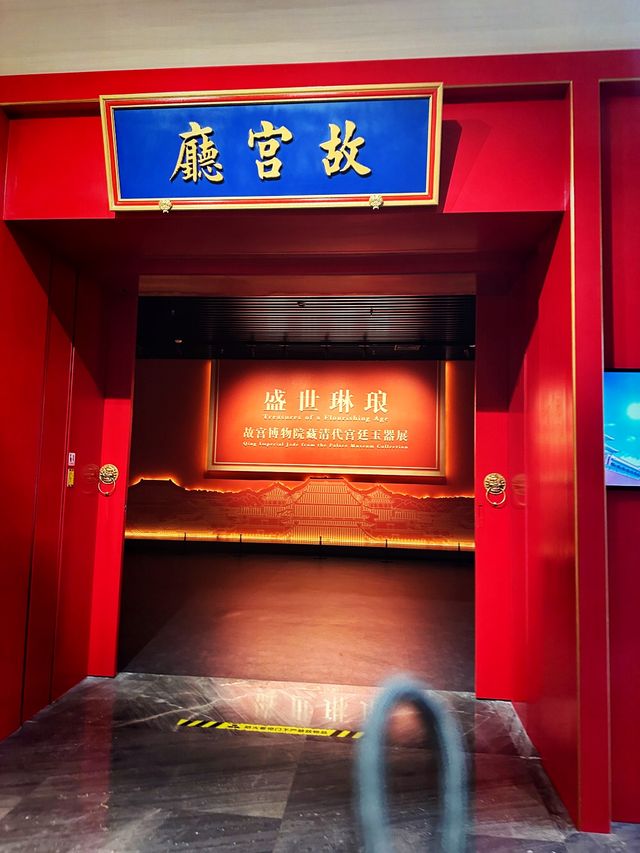 🇨🇳🐫Explore the Xinjiang Uyghur Museum!