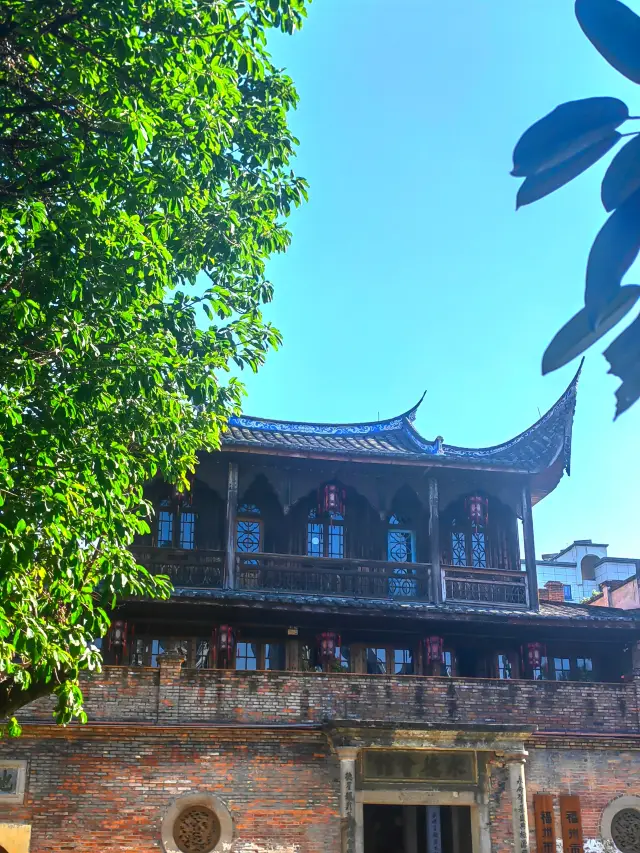 Yongde Guild Hall