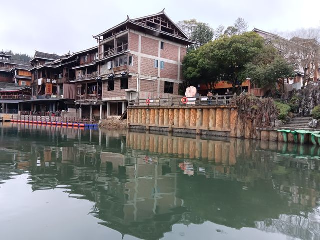 皇都侗文化村