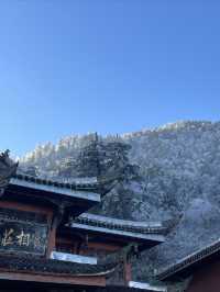 樂山峨眉山兩日遊攻略