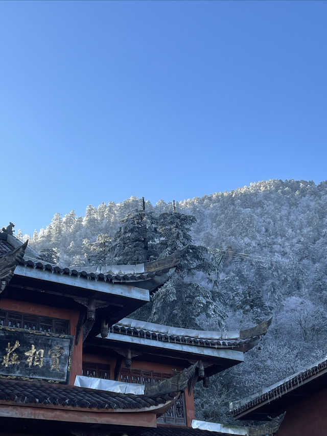 樂山峨眉山兩日遊攻略