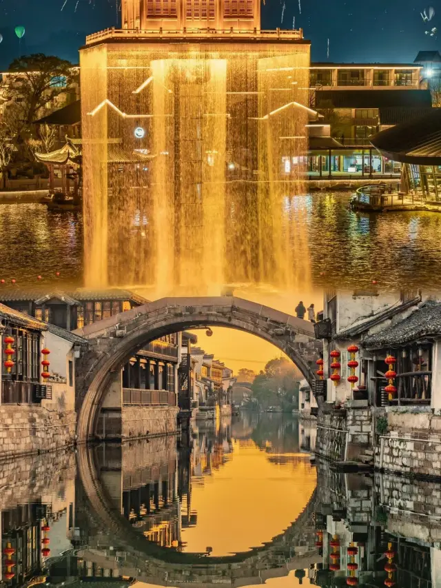 Don't miss the most beautiful ancient towns and villages in Jiangnan