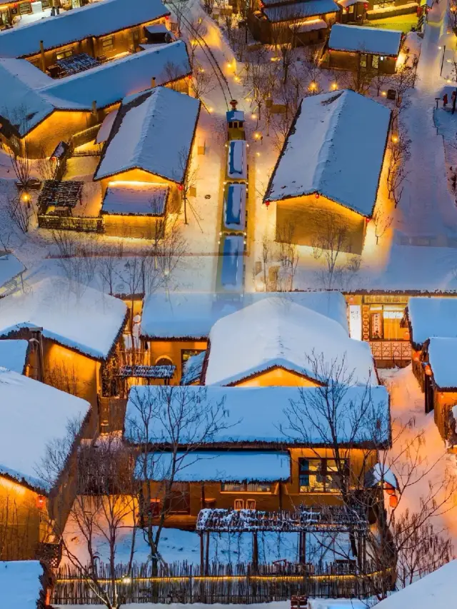 Northeastern City Snow Village | Zhibei Village