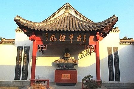 馬鞍山6個免費景點！！！！