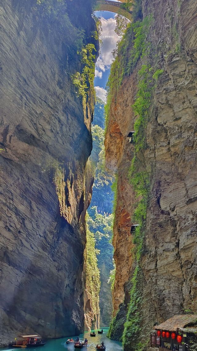 輕舟已過萬重山//屏山峽谷