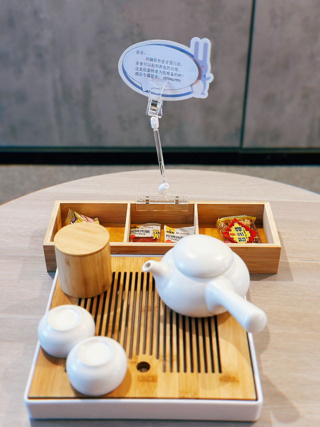 成都酒店｜熊猫伴行讓工業風與潮流風趣味多樣性