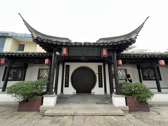 江南水鄉巡禮——六國碼頭——瀏河 江南水鄉巡禮——六國碼頭——瀏河