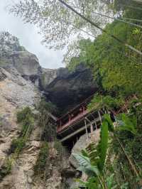 懸空的寺