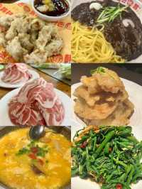 東北旅遊美食攻略
