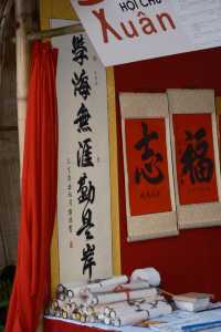 越南河內學生們都來求漢字貼來拜孔子