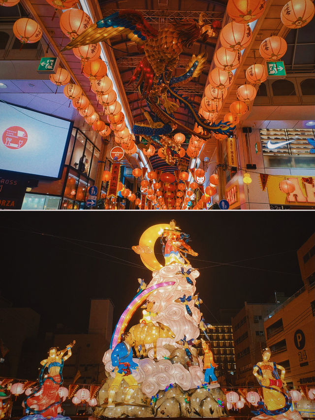在長崎中華街過大年，中國文化傳天下