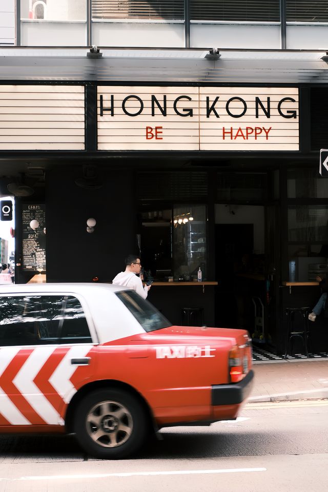 逛香港住深圳的一天