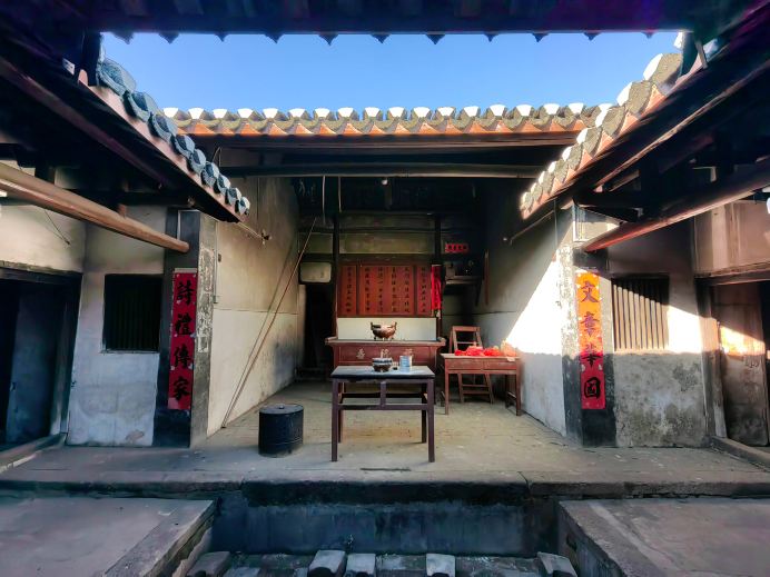 廣東興寧黃畿村通書羅｜Trip.com 興寧