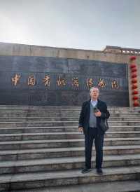 青銅器之鄉寶雞：參觀中國青銅器博物院