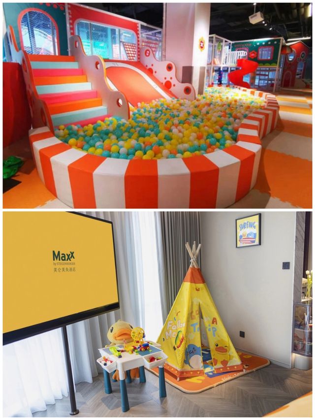 虹橋美侖美奐酒店 虹橋美侖美奐酒店