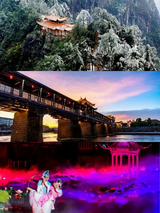 On New Year’s Day and New Year’s Eve, a 3 days and 2 nights provincial guide to Fuzhou, Jiangxi is arranged for you!