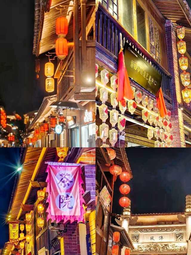 興化府歷史文化街區