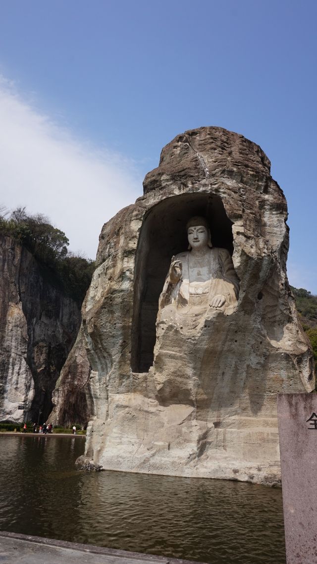 杭州出發紹興柯岩景區一日遊，幽幽悠悠