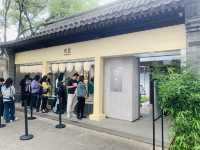 隱藏在國子監街一家製香的店-觀夏