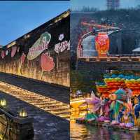 您是否已經計劃好參加中華門新春遊園會了？
