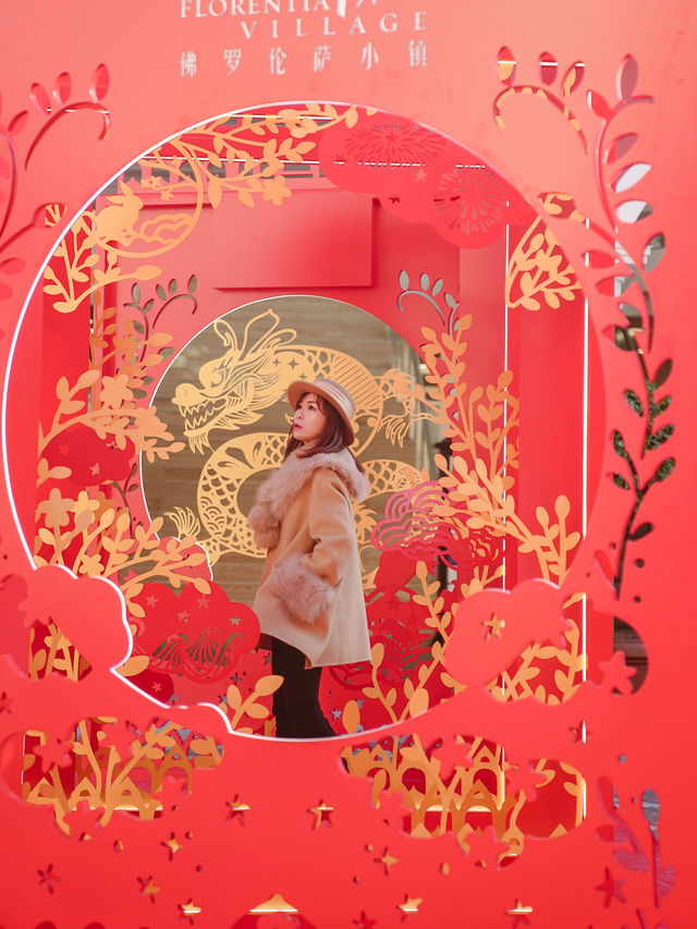 不在意大利在上海，新年童話小鎮超出片攻略