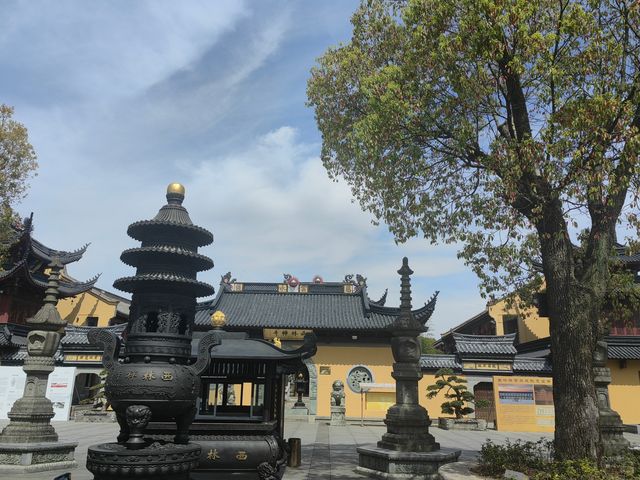 清淨自為·禪心問道