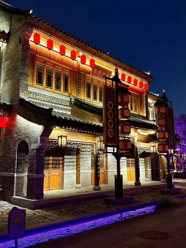 Linyi Langya Ancient City, an interesting place