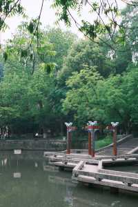 南京師範大學隨園校區，有著「東方最美麗的校園」之美譽