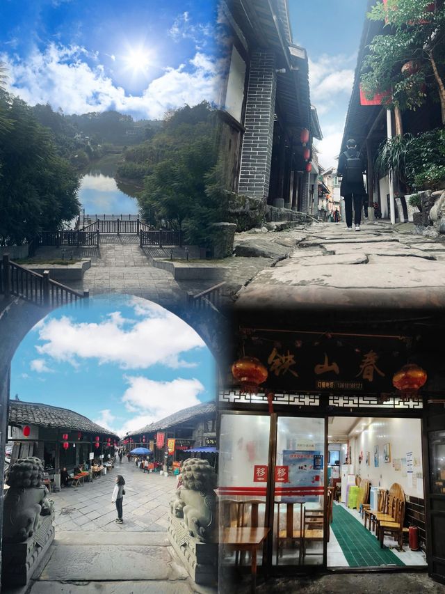 羅城古鎮|99%的人不知道的樂山小眾景點
