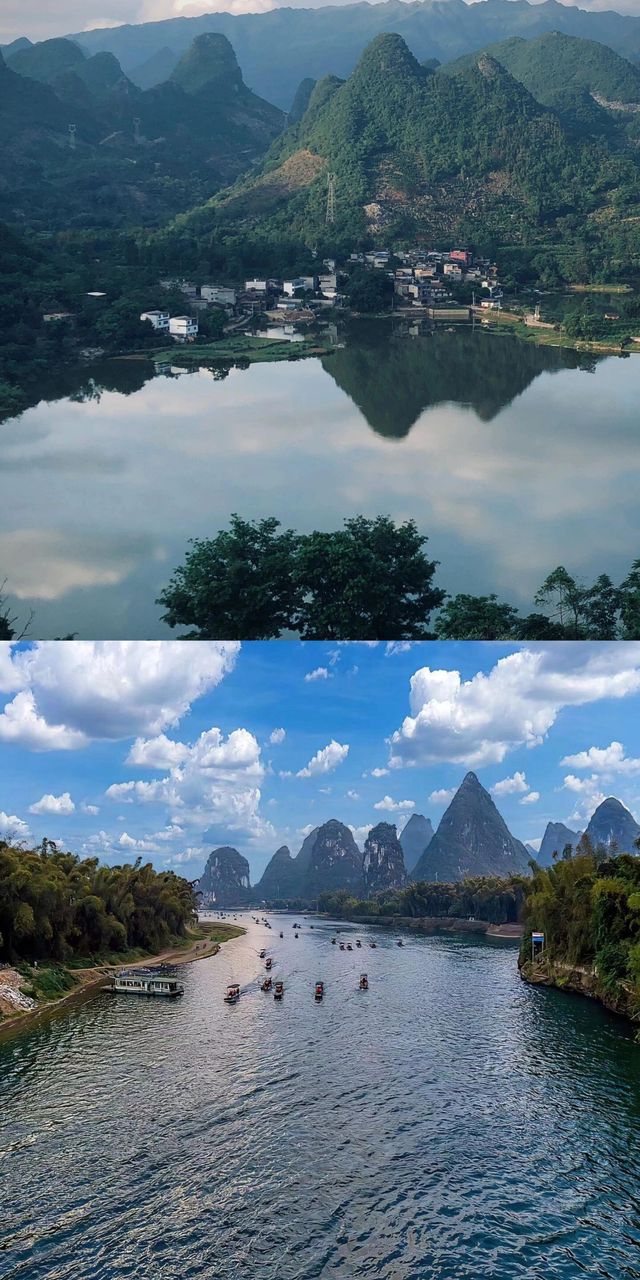 廣西桂林山水