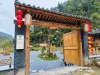 五一旅遊任意門｜土家十三寨