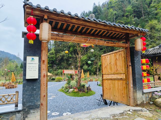 五一旅遊任意門｜土家十三寨