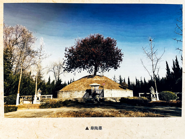 六安·皖西博物館