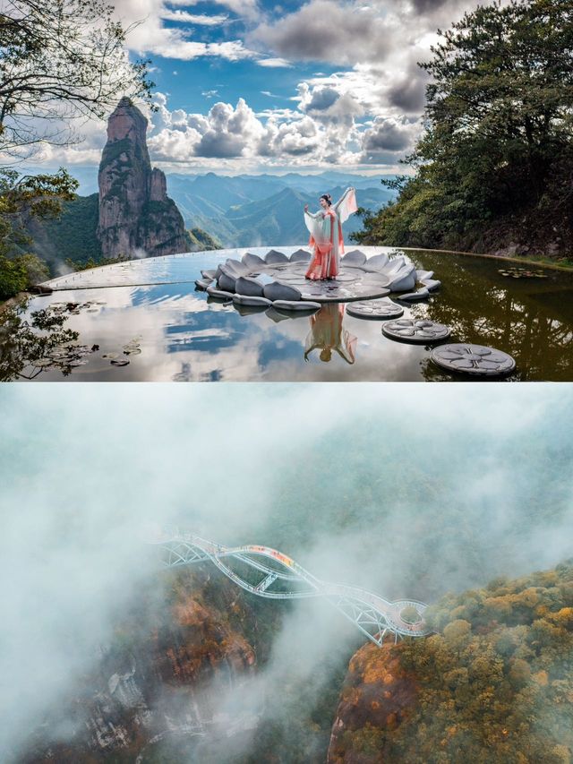 挖到了神仙居附近的寶藏民宿