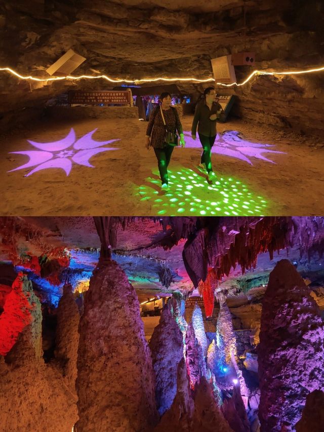 這裡是聖靈山：大溶洞+光影藝術||夢幻多姿，