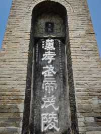 陝西
