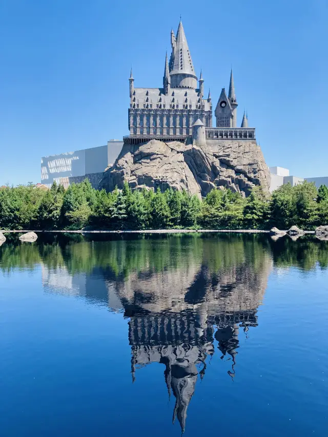 Universal Studios Beijing