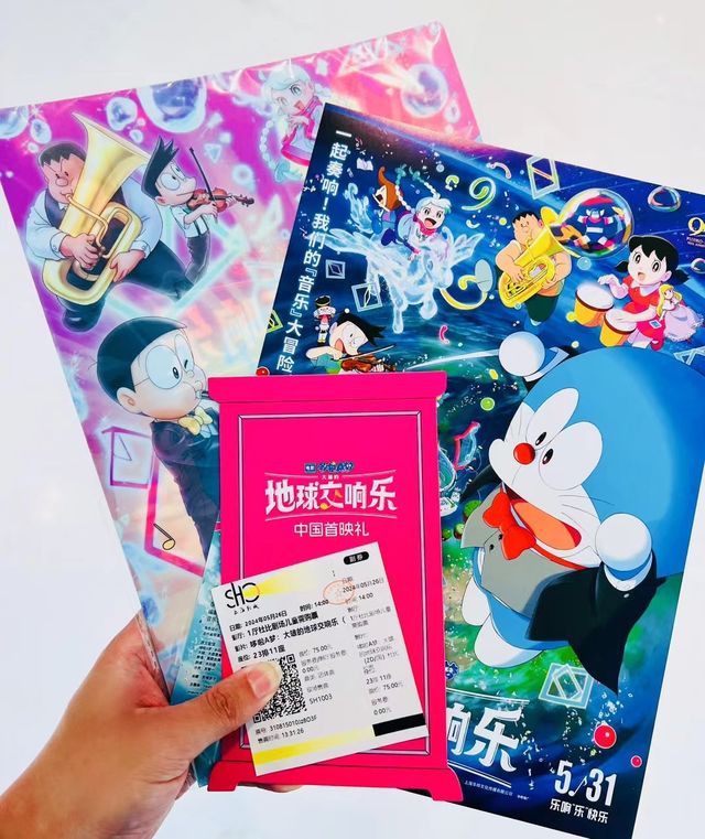 誰的童年沒有期待過哆啦A夢呢？相伴不止十年
