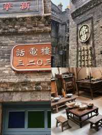 龍泉古鎮|一半是江南，一半是民國