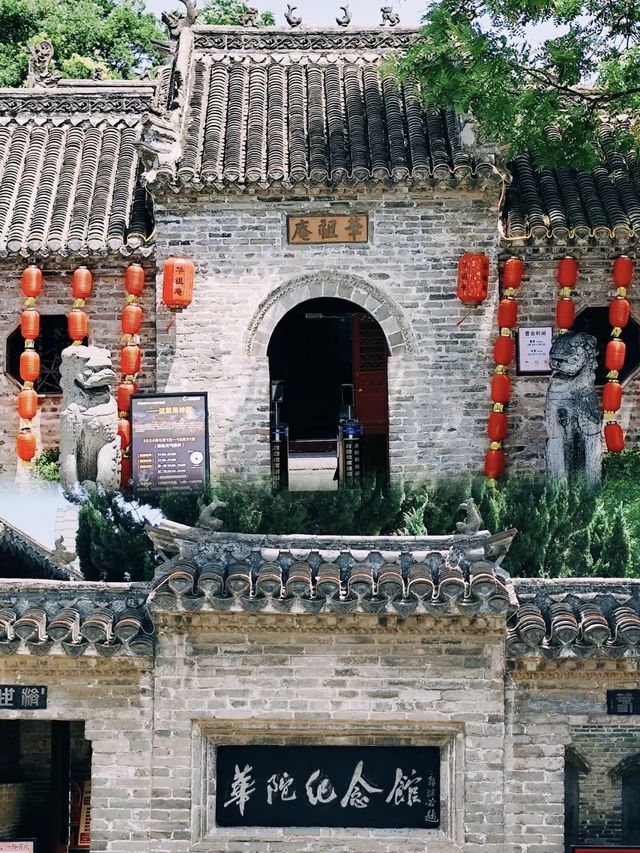 您好，亳州