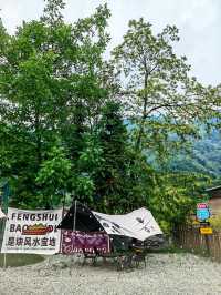 在汶川看福寶！住進大熊貓基地對面的山野民宿！