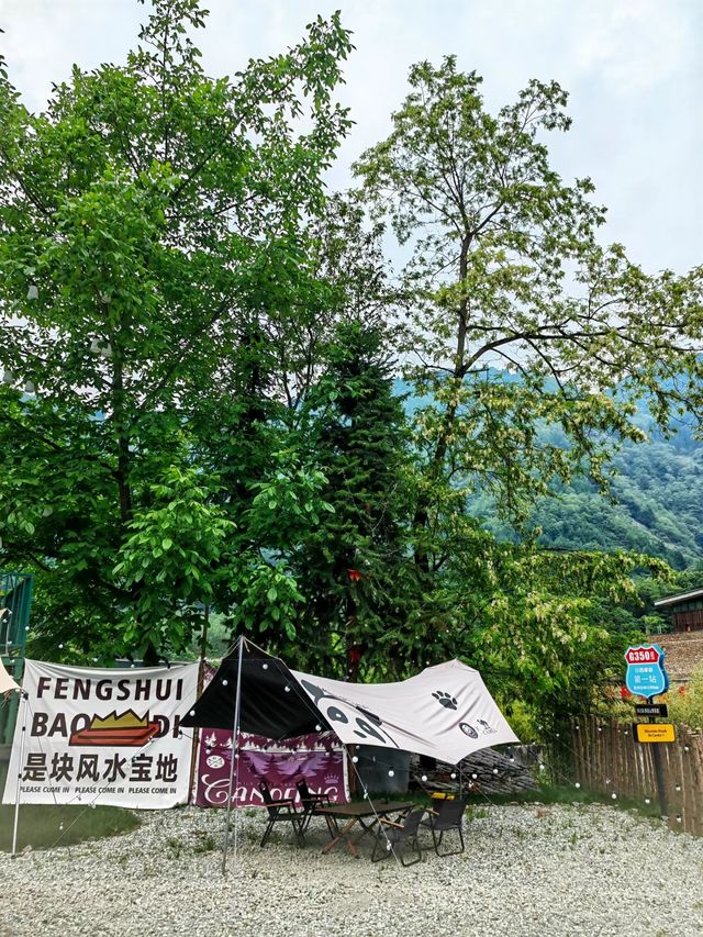 在汶川看福寶！住進大熊貓基地對面的山野民宿！