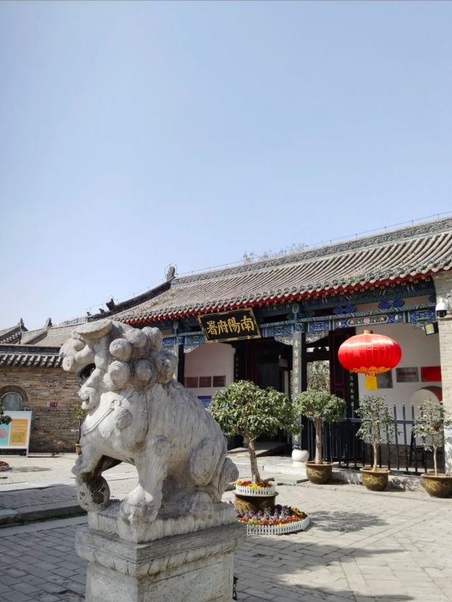 揭秘南陽府衙的那些事兒，古代版「武林外傳」