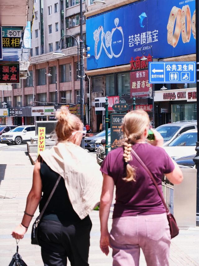 也沒人跟我說這座邊境小城這麼好看啊
