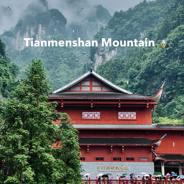 Tianmenshan Mountain 