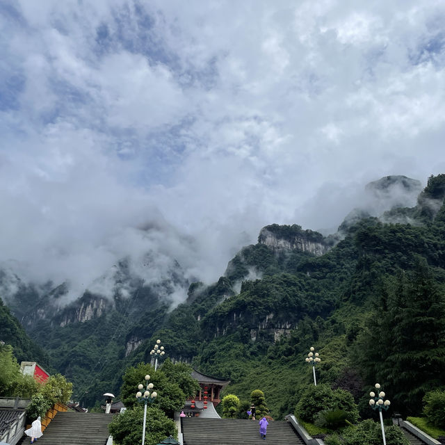 Tianmenshan Mountain 