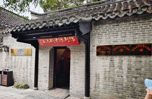 窯灣古鎮