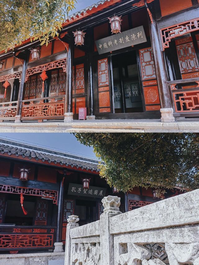 貴州安順｜文廟武廟｜中國最精緻文廟