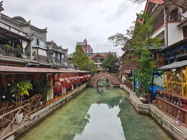 Chuxiong Yi People's Ancient Town