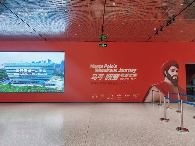 上海看展┃ 沉浸式体验馬可